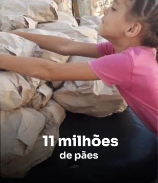 paes